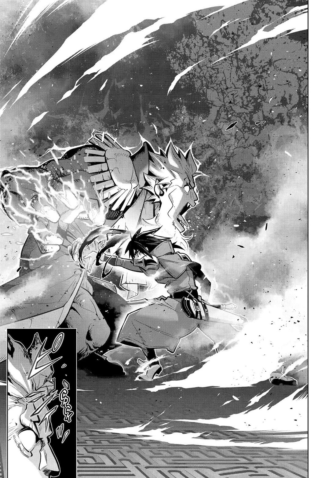 I Became a Legend a Decade Later After Telling my Comrades to Leave Everything to Me and Retreat First chapter 54 page 29