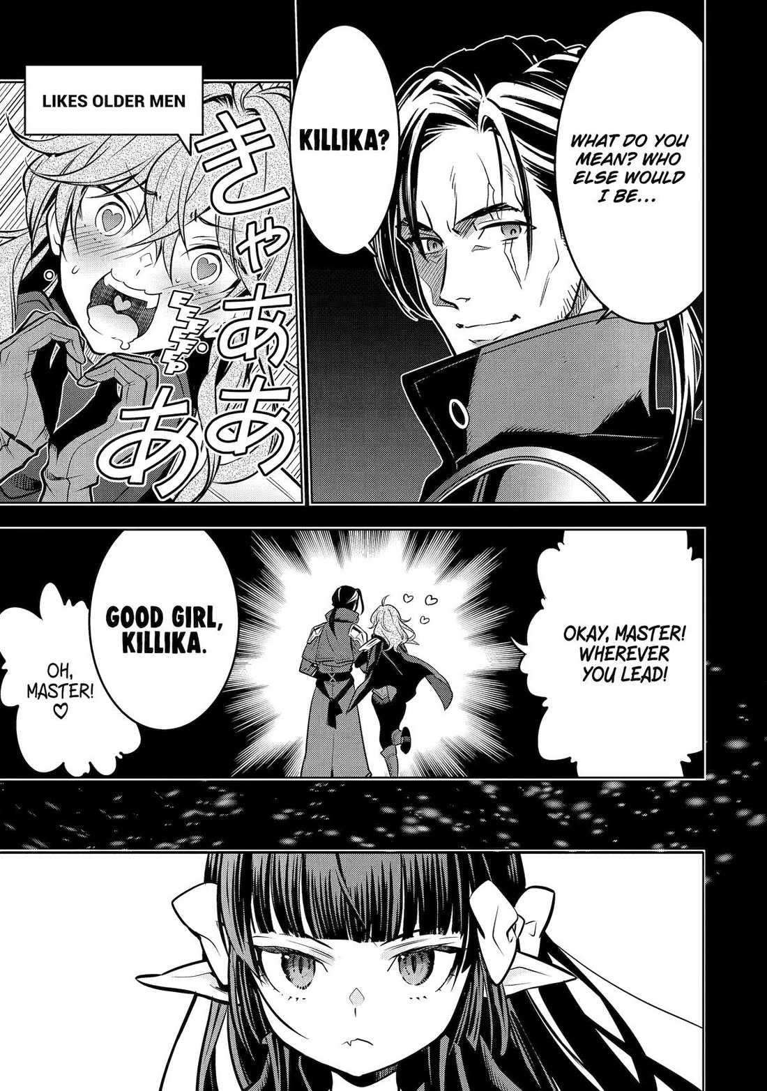 I Became a Legend a Decade Later After Telling my Comrades to Leave Everything to Me and Retreat First chapter 54 page 45