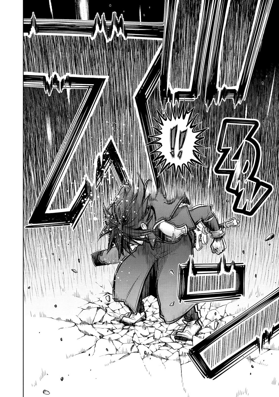 I Became a Legend a Decade Later After Telling my Comrades to Leave Everything to Me and Retreat First chapter 55 page 42