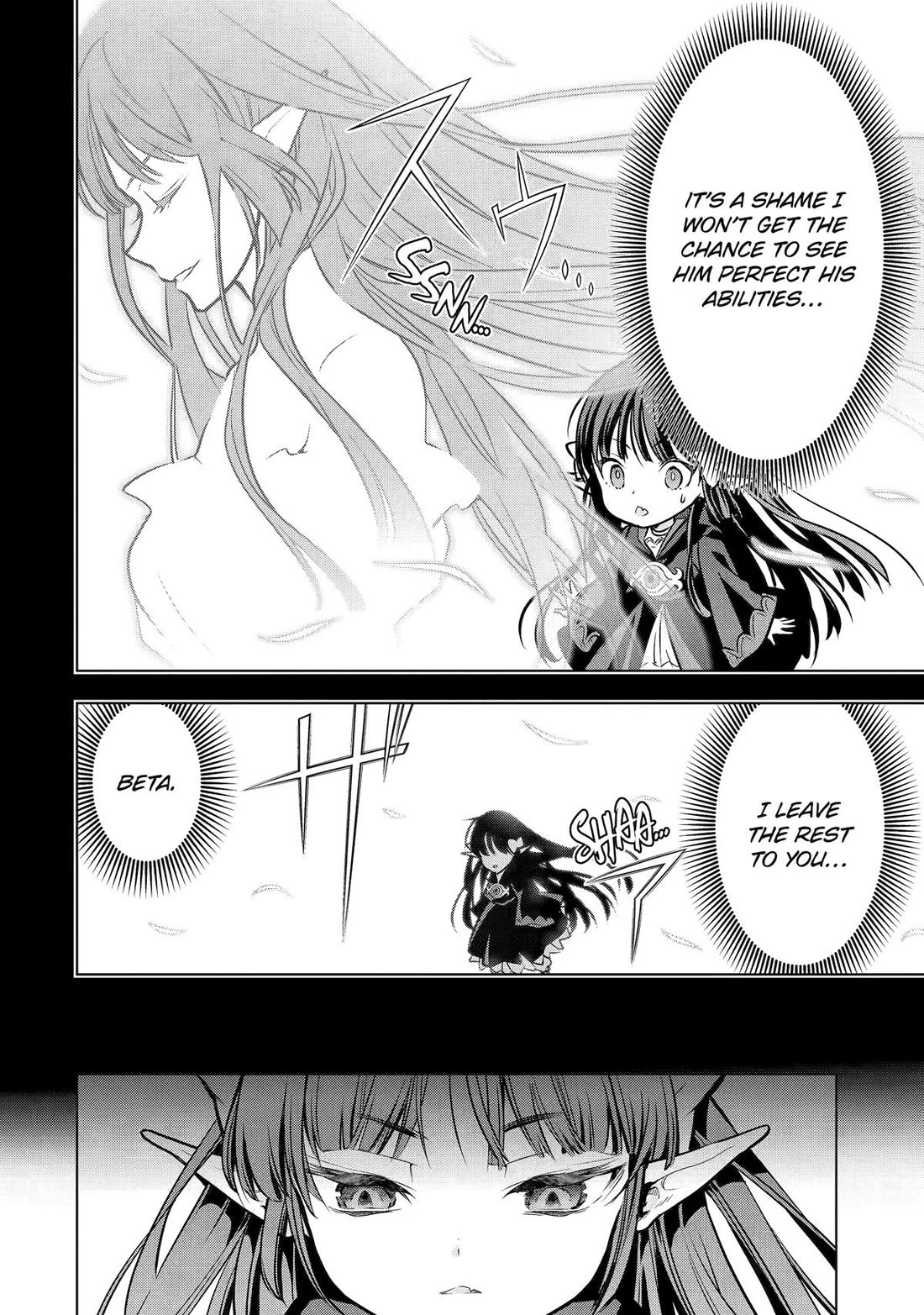 I Became a Legend a Decade Later After Telling my Comrades to Leave Everything to Me and Retreat First chapter 55 page 8