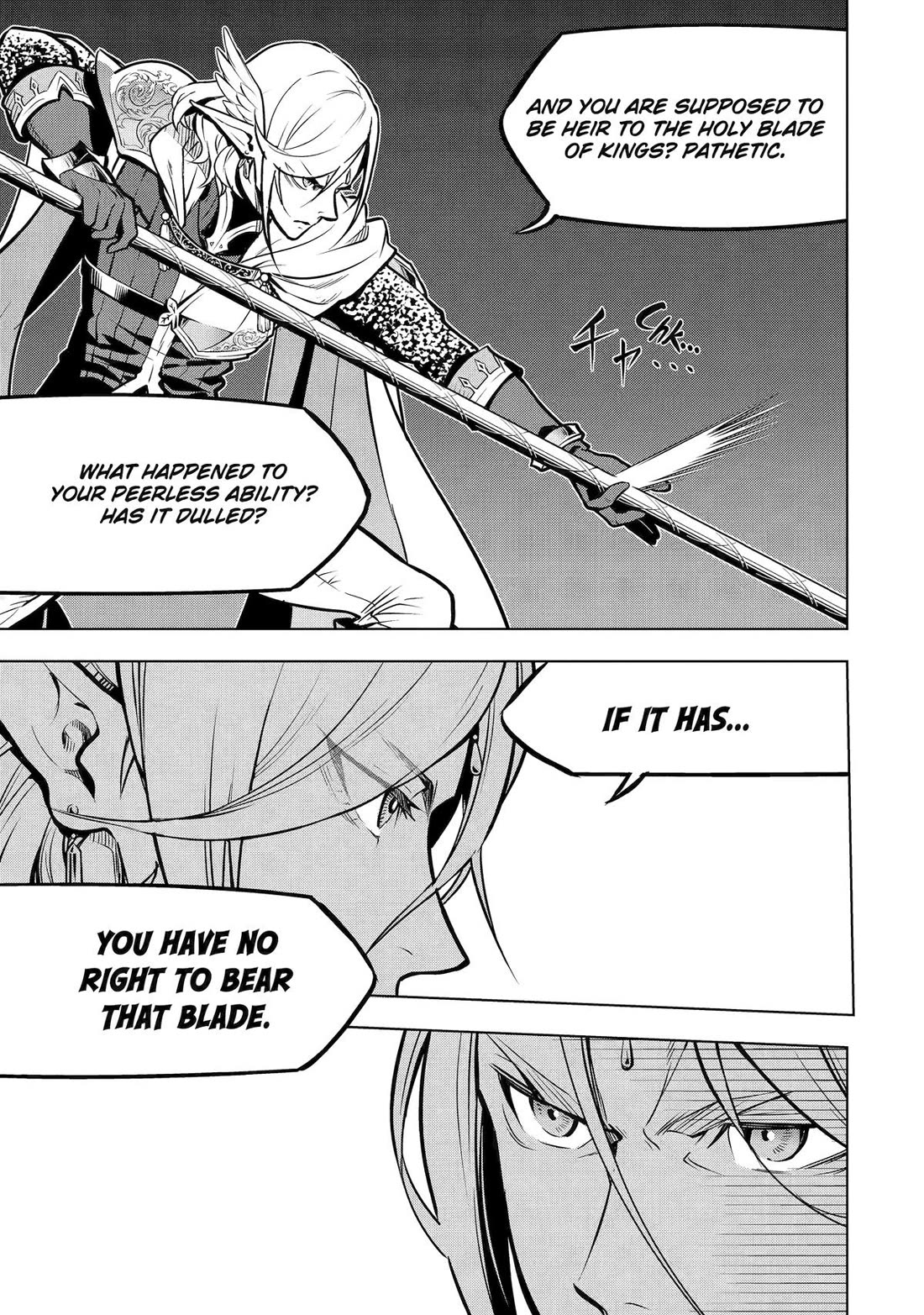 I Became a Legend a Decade Later After Telling my Comrades to Leave Everything to Me and Retreat First chapter 56 page 5