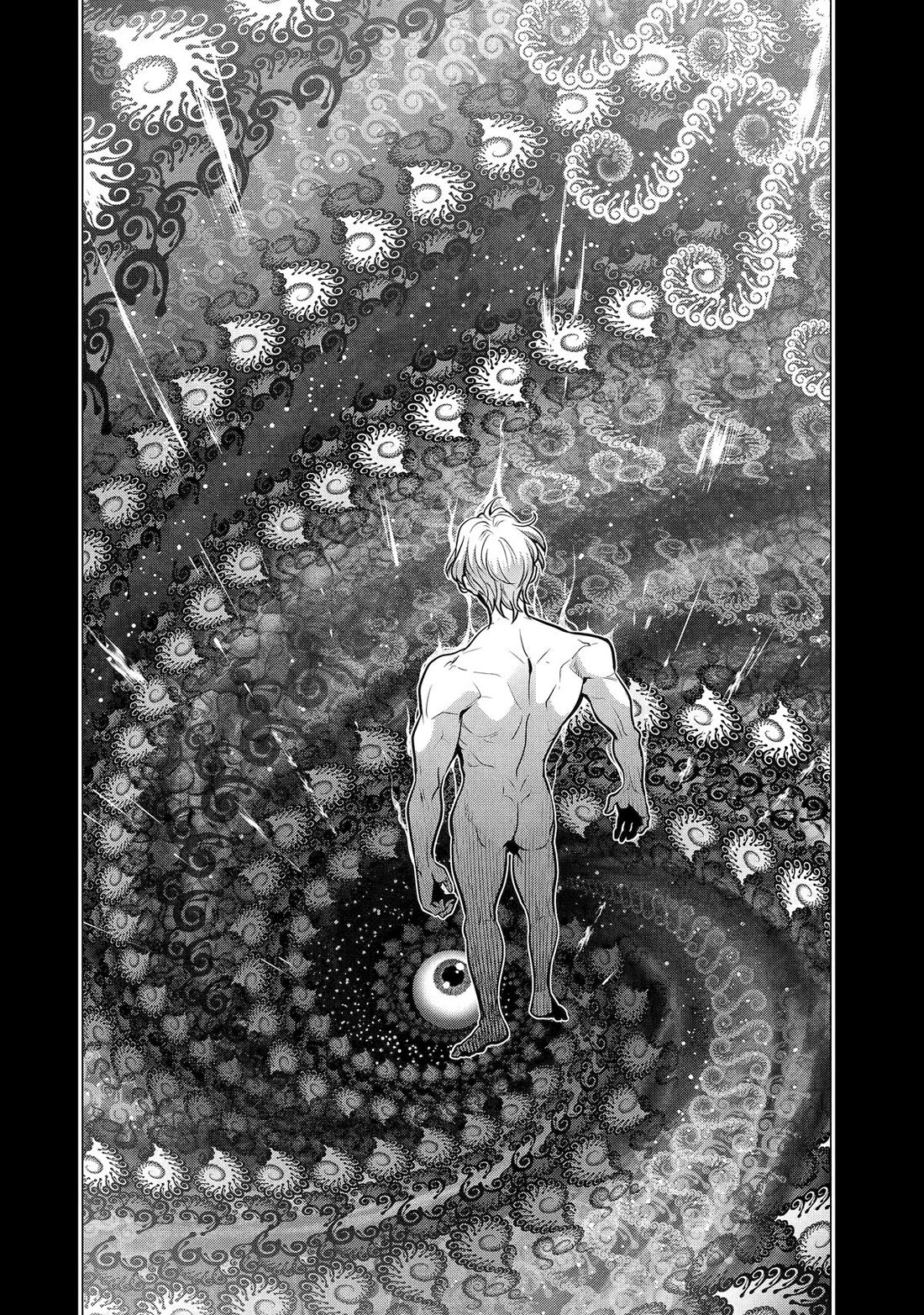I Became a Legend a Decade Later After Telling my Comrades to Leave Everything to Me and Retreat First chapter 57 page 12