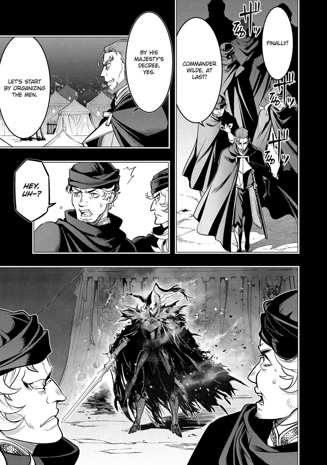 I Became a Legend a Decade Later After Telling my Comrades to Leave Everything to Me and Retreat First chapter 57 page 17