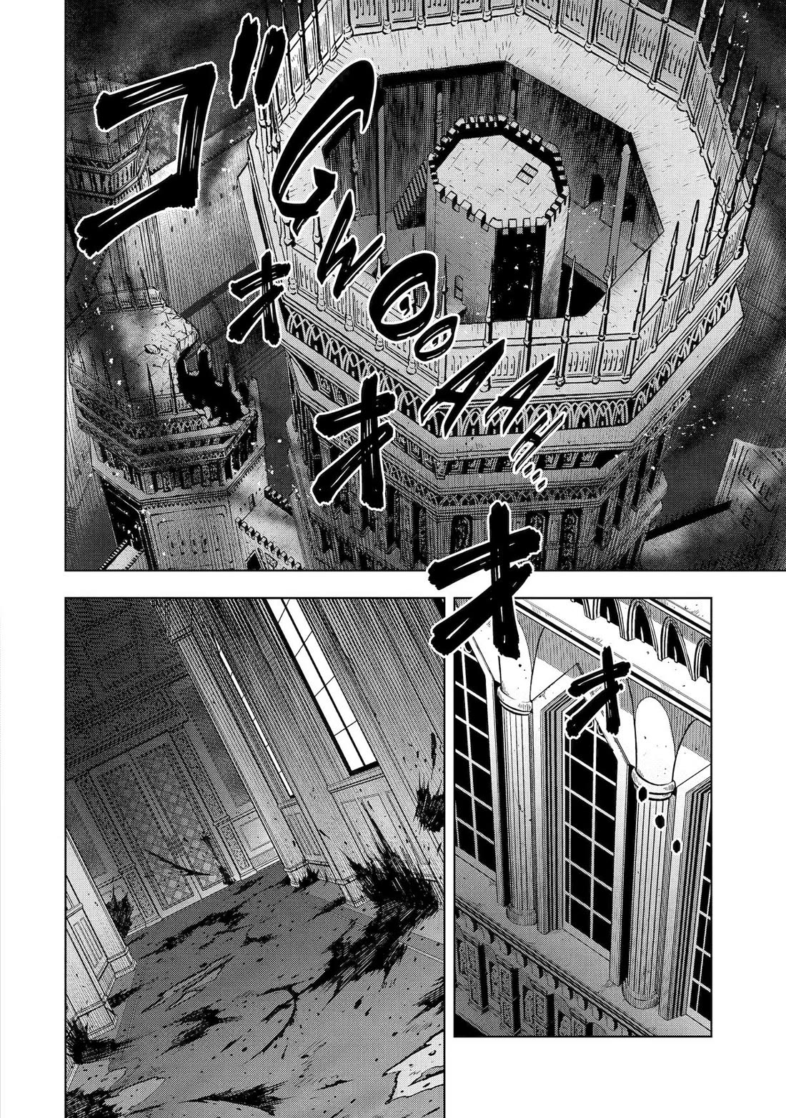 I Became a Legend a Decade Later After Telling my Comrades to Leave Everything to Me and Retreat First chapter 57 page 2