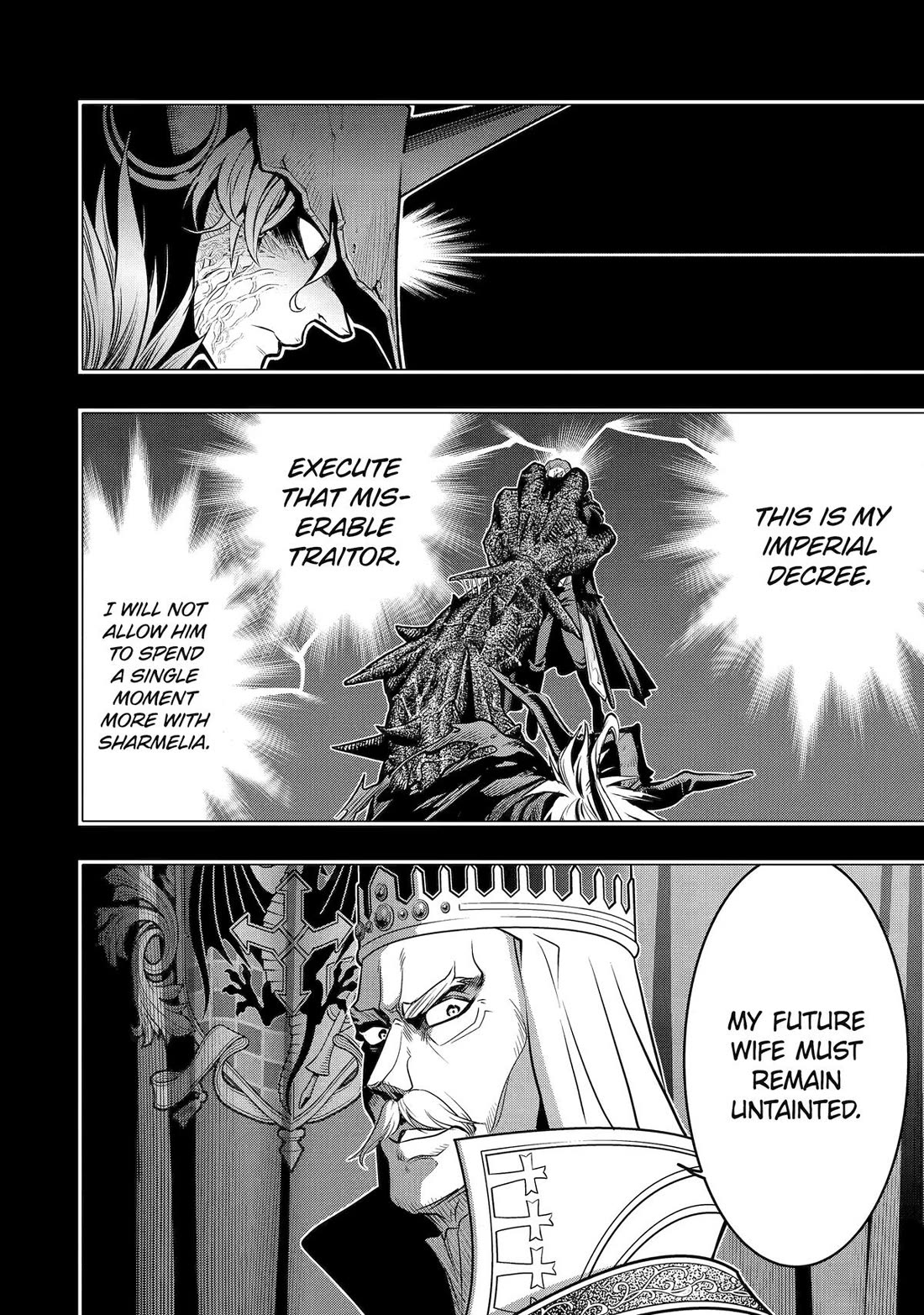 I Became a Legend a Decade Later After Telling my Comrades to Leave Everything to Me and Retreat First chapter 57 page 20