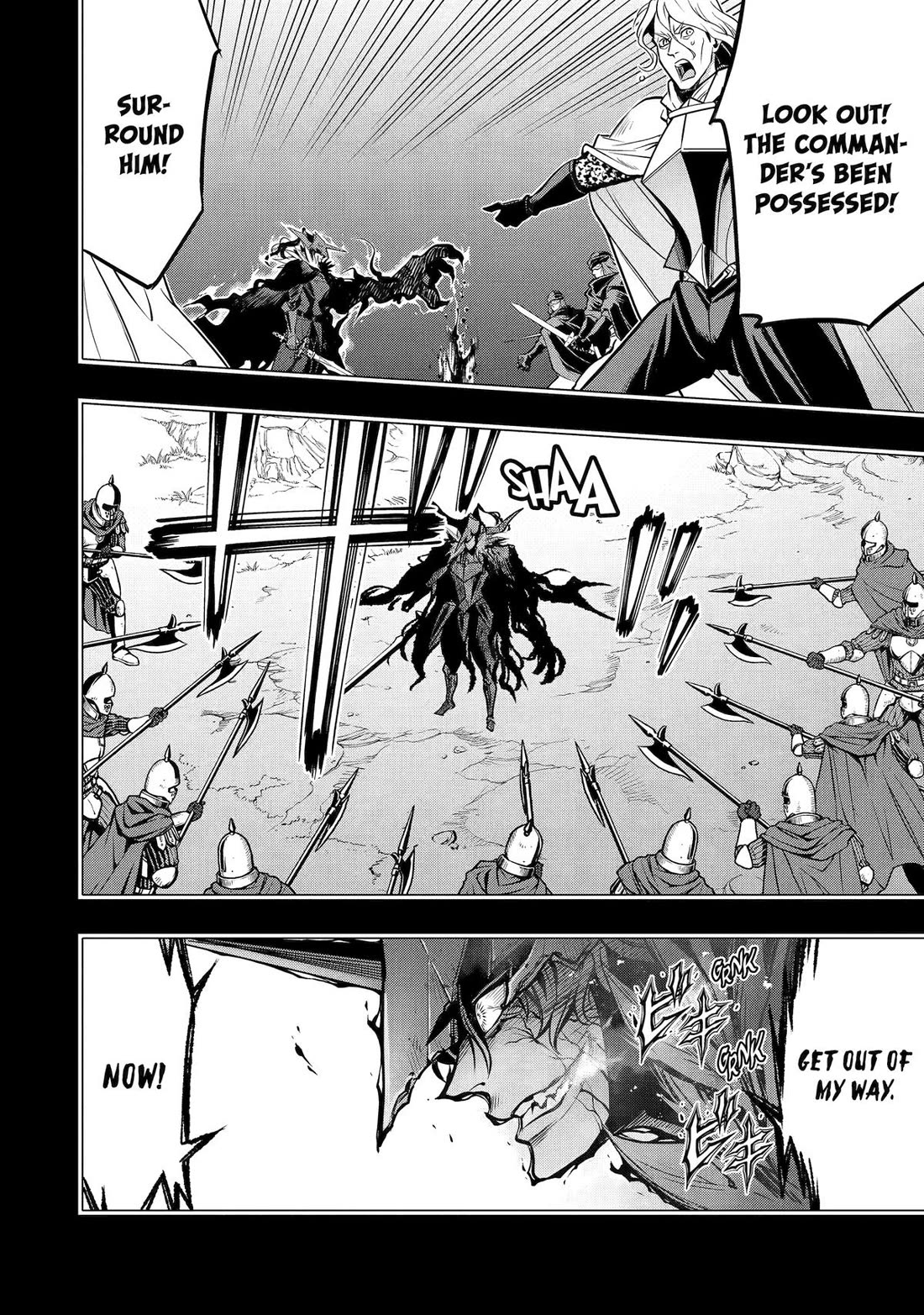 I Became a Legend a Decade Later After Telling my Comrades to Leave Everything to Me and Retreat First chapter 57 page 22