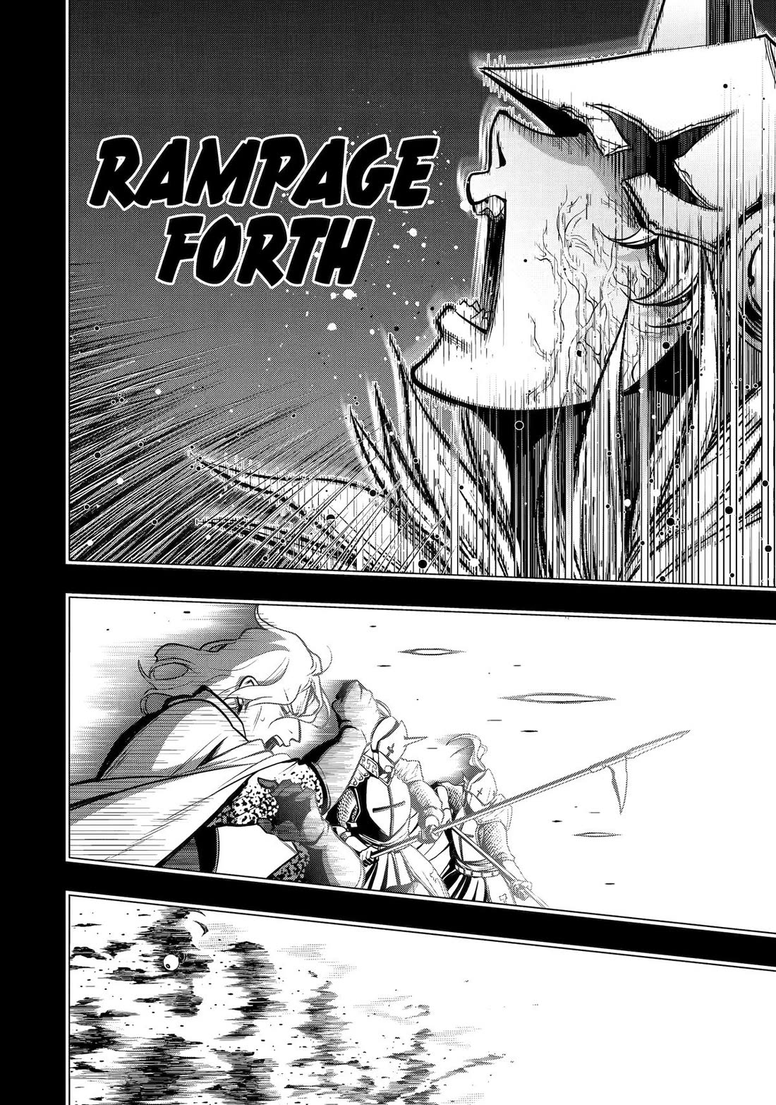 I Became a Legend a Decade Later After Telling my Comrades to Leave Everything to Me and Retreat First chapter 57 page 24