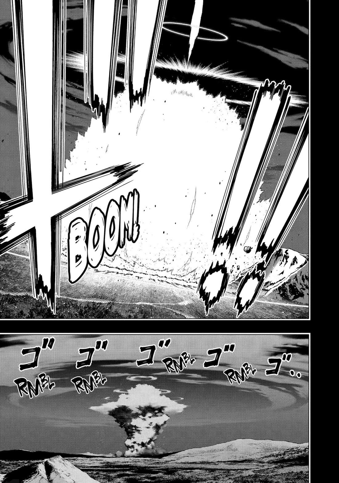 I Became a Legend a Decade Later After Telling my Comrades to Leave Everything to Me and Retreat First chapter 57 page 25