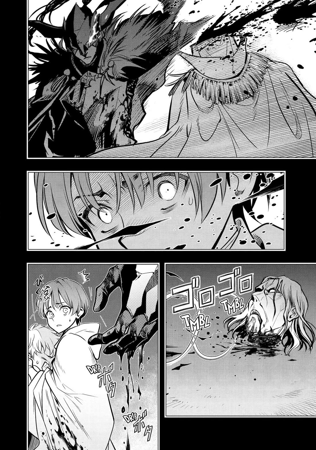 I Became a Legend a Decade Later After Telling my Comrades to Leave Everything to Me and Retreat First chapter 57 page 28