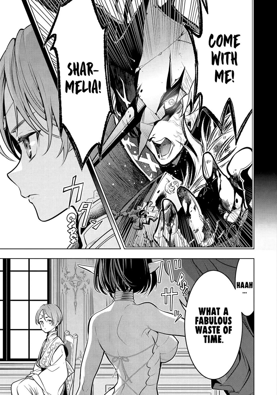 I Became a Legend a Decade Later After Telling my Comrades to Leave Everything to Me and Retreat First chapter 57 page 29