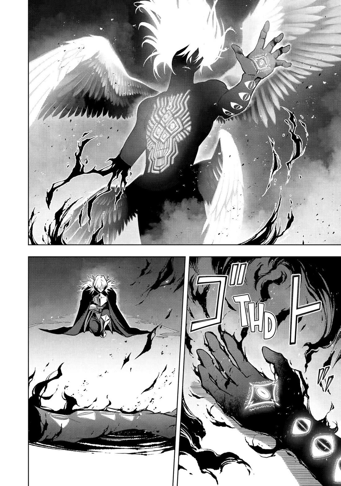 I Became a Legend a Decade Later After Telling my Comrades to Leave Everything to Me and Retreat First chapter 57 page 42
