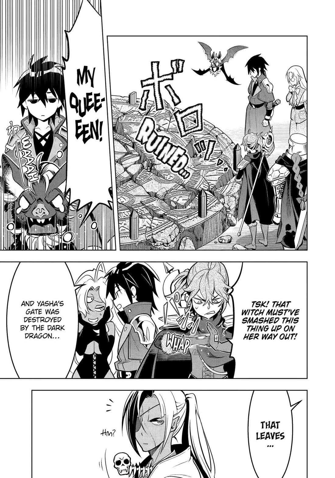 I Became a Legend a Decade Later After Telling my Comrades to Leave Everything to Me and Retreat First chapter 57 page 53