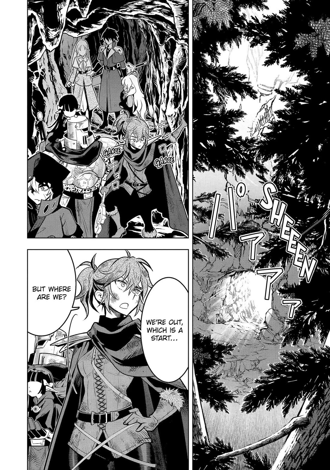 I Became a Legend a Decade Later After Telling my Comrades to Leave Everything to Me and Retreat First chapter 57 page 54