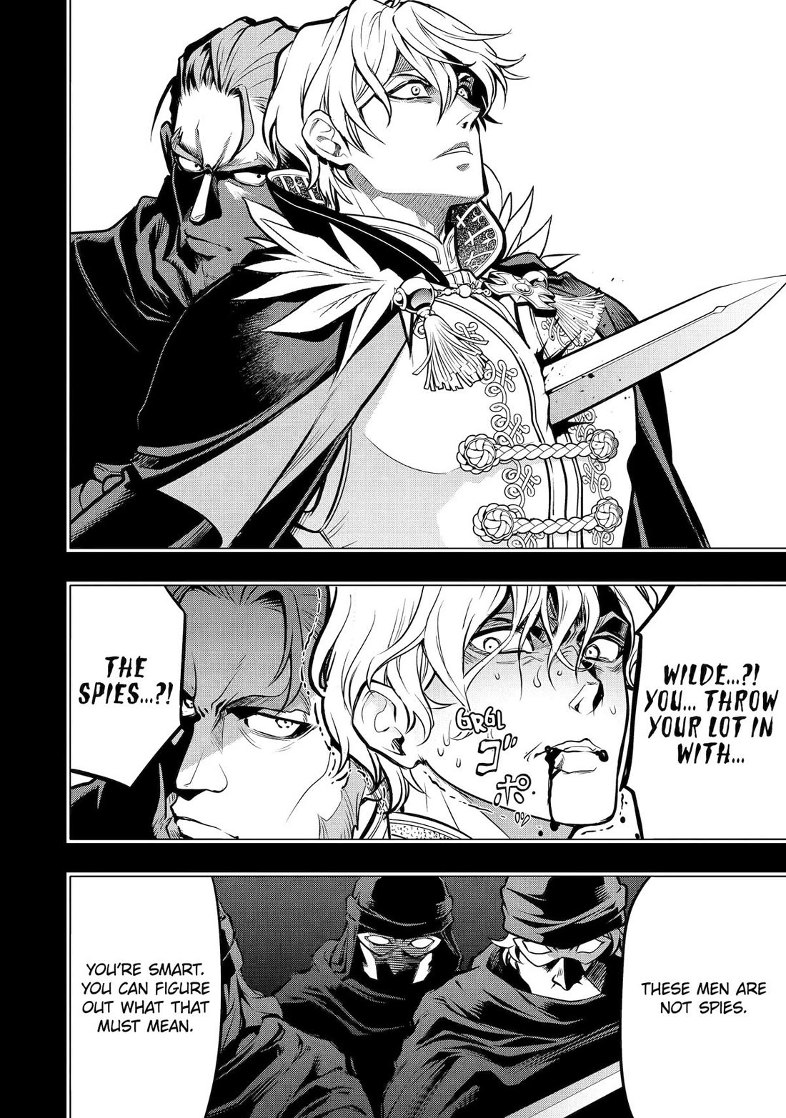 I Became a Legend a Decade Later After Telling my Comrades to Leave Everything to Me and Retreat First chapter 57 page 6