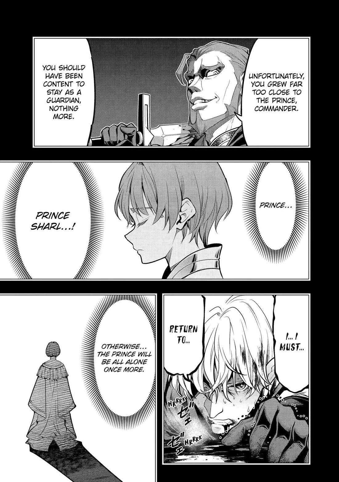 I Became a Legend a Decade Later After Telling my Comrades to Leave Everything to Me and Retreat First chapter 57 page 9