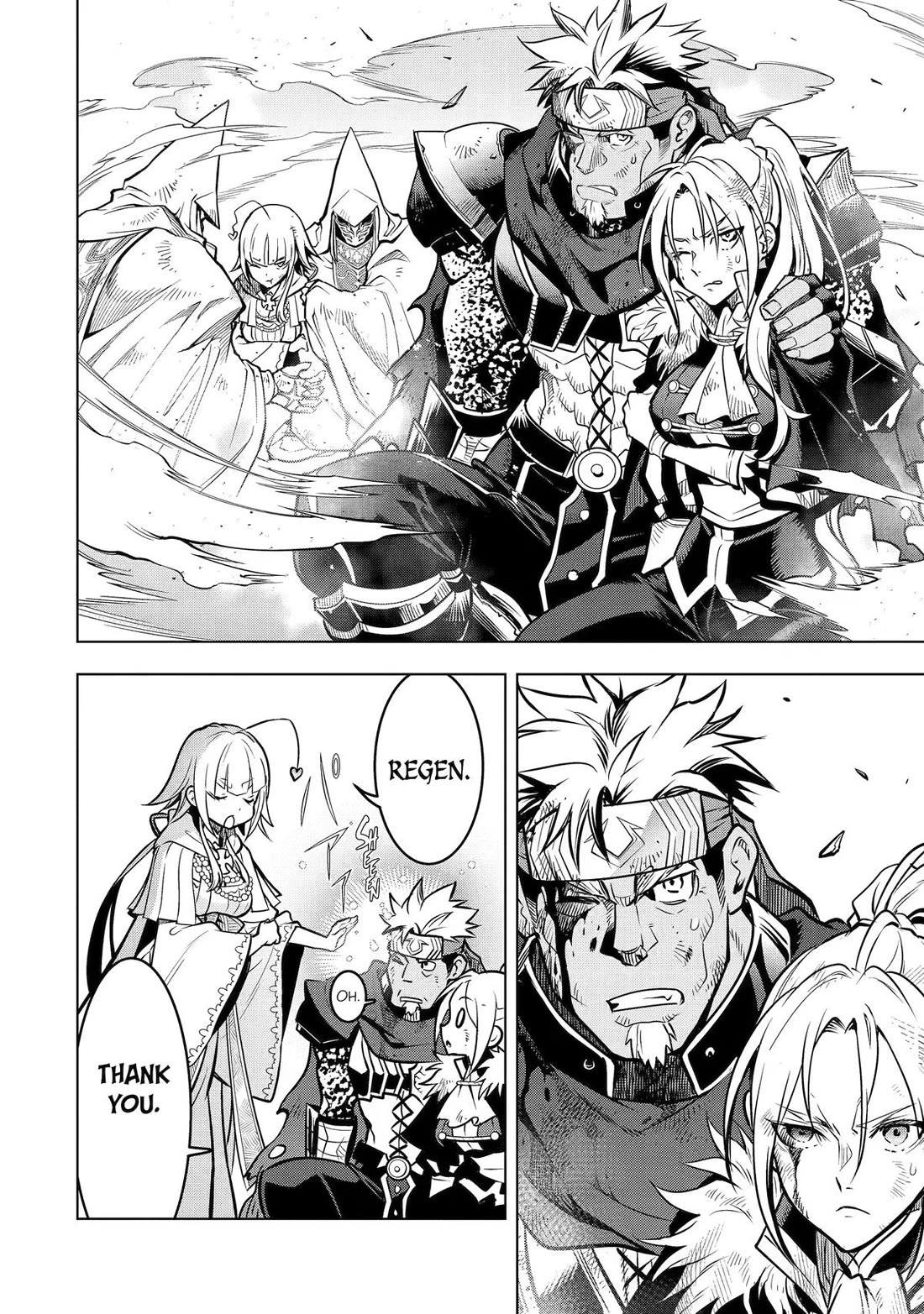 I Became a Legend a Decade Later After Telling my Comrades to Leave Everything to Me and Retreat First chapter 58 page 32