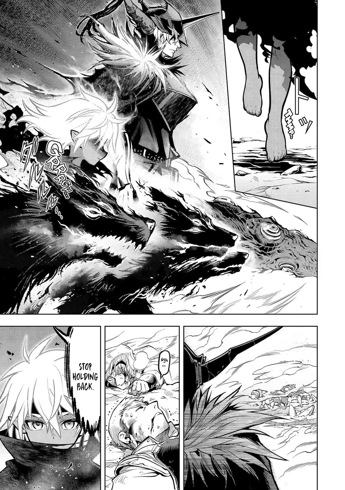 I Became a Legend a Decade Later After Telling my Comrades to Leave Everything to Me and Retreat First chapter 58 page 33