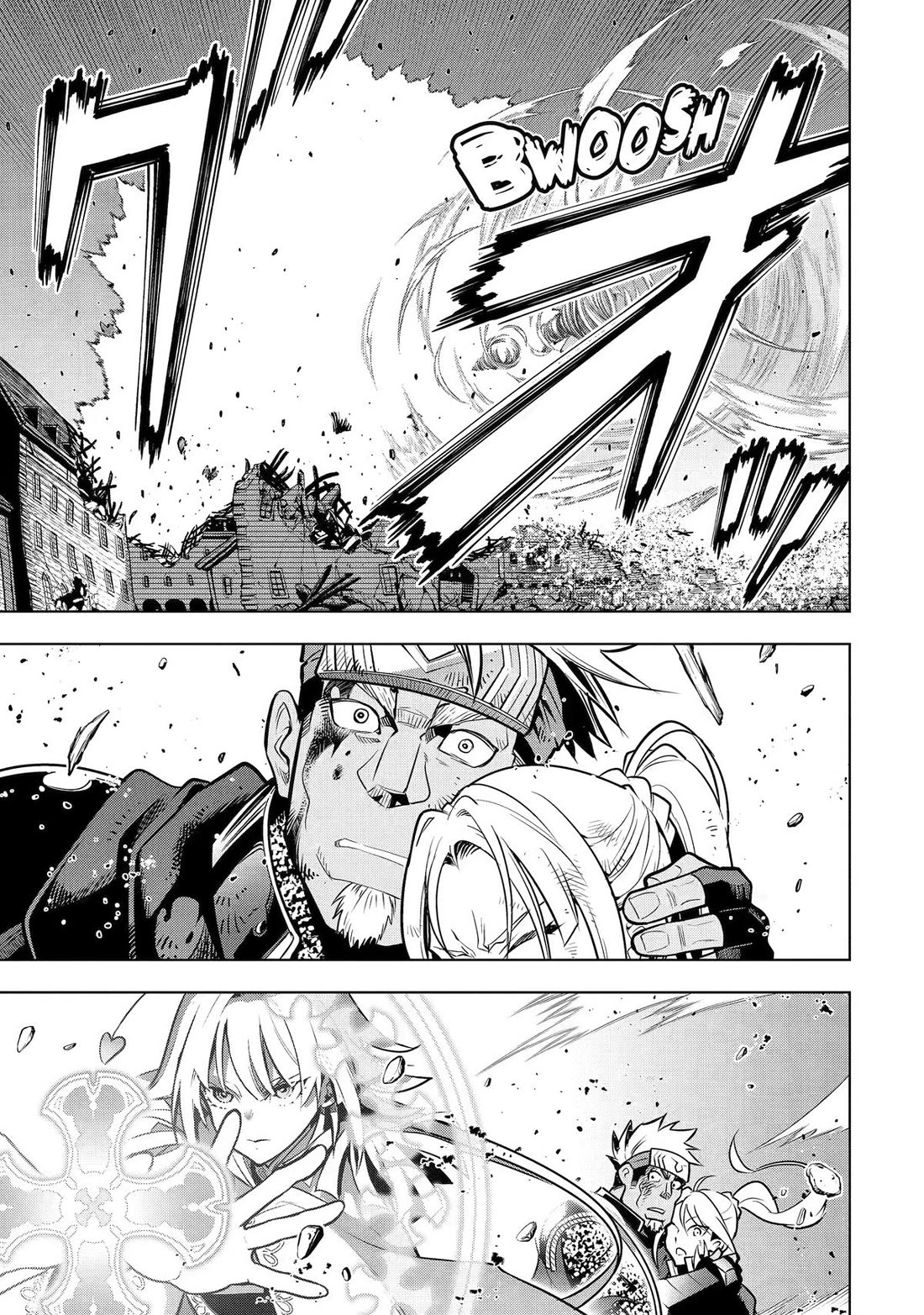 I Became a Legend a Decade Later After Telling my Comrades to Leave Everything to Me and Retreat First chapter 58 page 37
