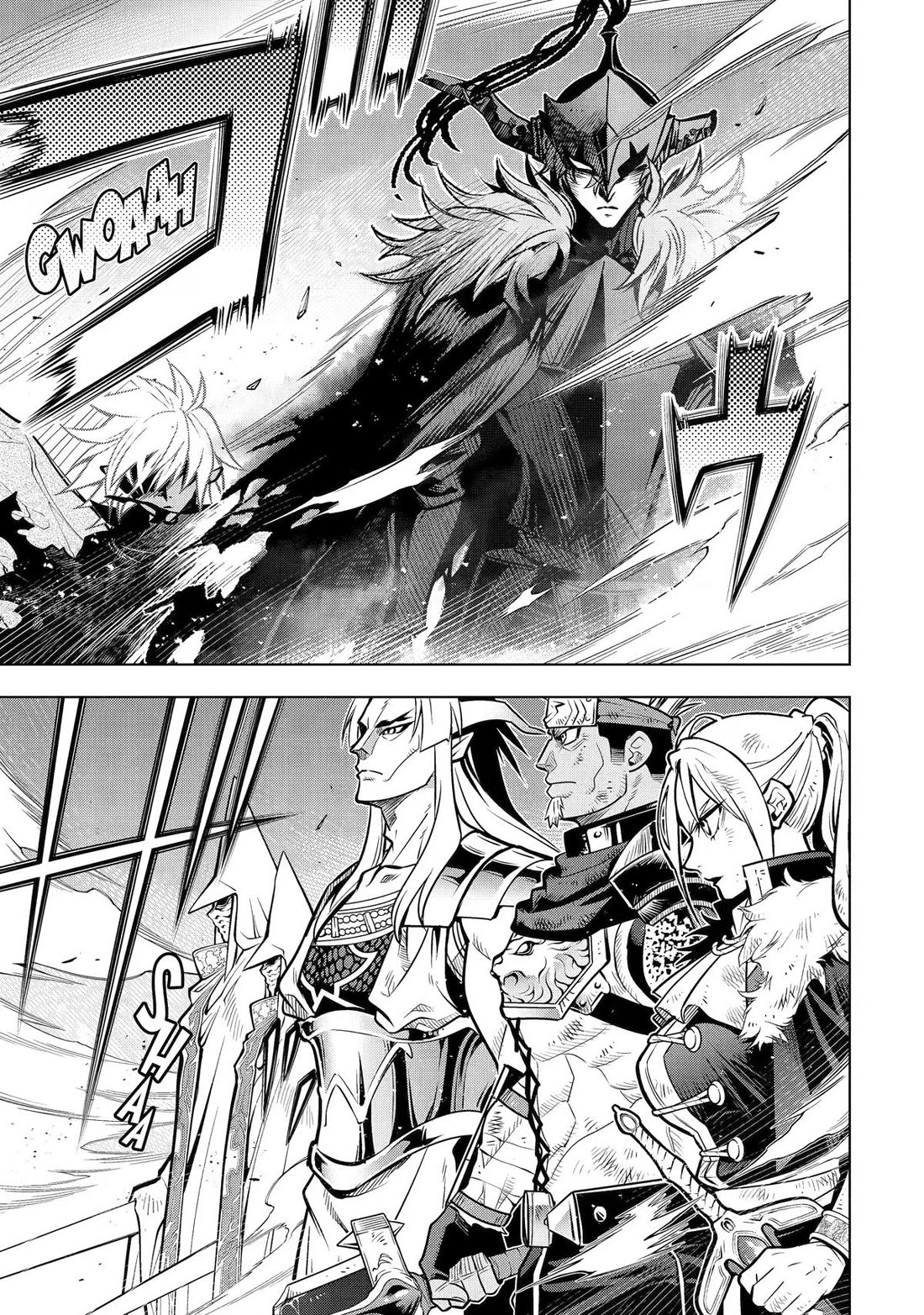 I Became a Legend a Decade Later After Telling my Comrades to Leave Everything to Me and Retreat First chapter 58 page 39