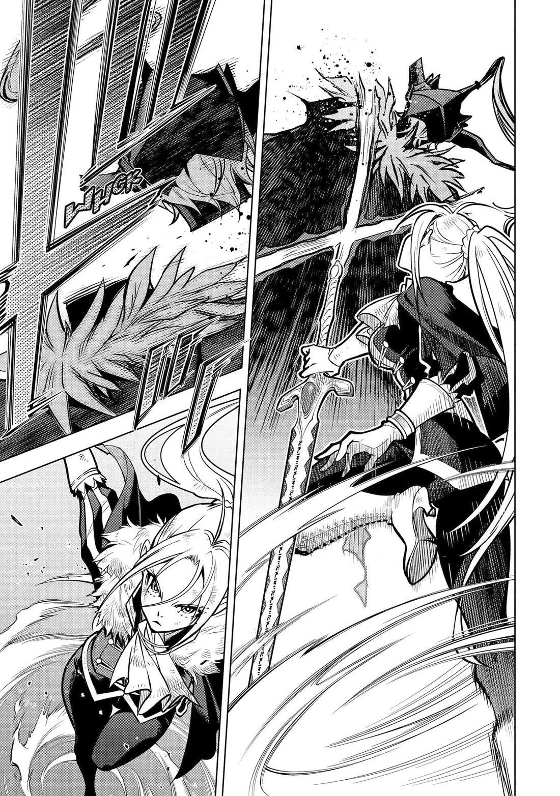 I Became a Legend a Decade Later After Telling my Comrades to Leave Everything to Me and Retreat First chapter 58 page 45