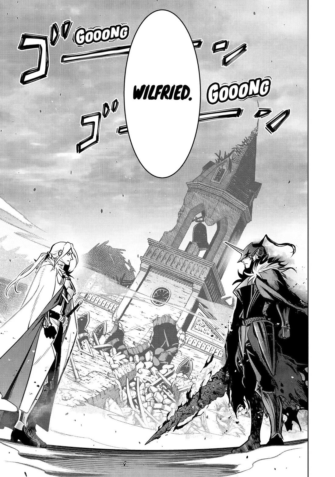 I Became a Legend a Decade Later After Telling my Comrades to Leave Everything to Me and Retreat First chapter 58 page 53