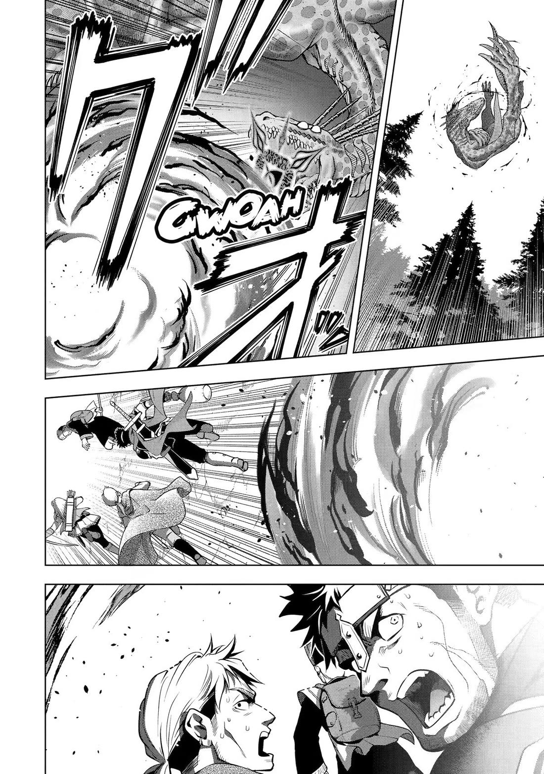 I Became a Legend a Decade Later After Telling my Comrades to Leave Everything to Me and Retreat First chapter 58 page 6