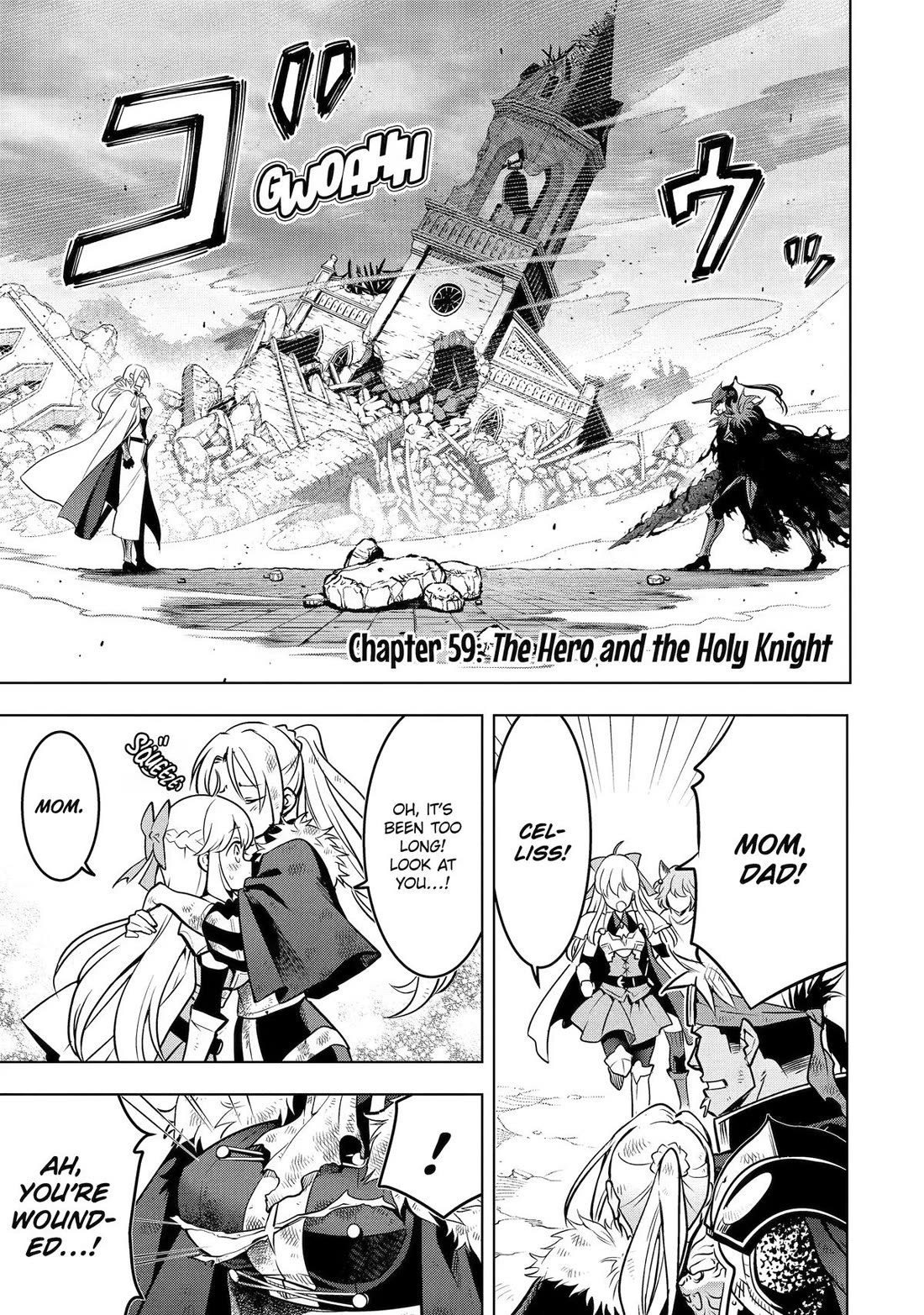 I Became a Legend a Decade Later After Telling my Comrades to Leave Everything to Me and Retreat First chapter 59 page 1
