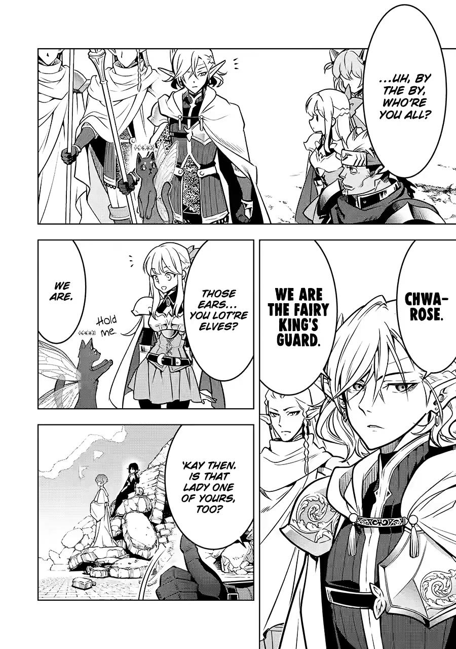 I Became a Legend a Decade Later After Telling my Comrades to Leave Everything to Me and Retreat First chapter 59 page 12