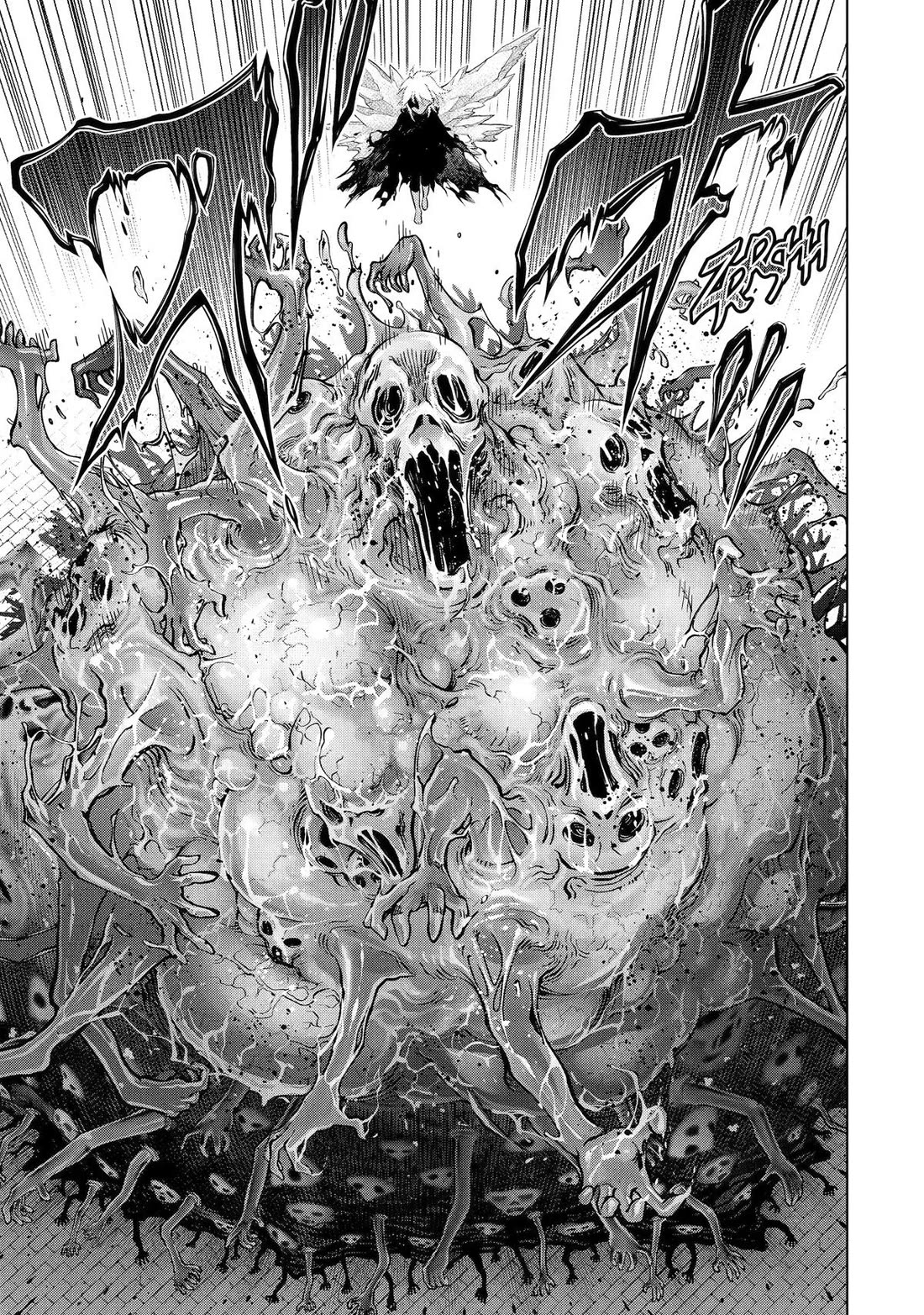 I Became a Legend a Decade Later After Telling my Comrades to Leave Everything to Me and Retreat First chapter 59 page 27