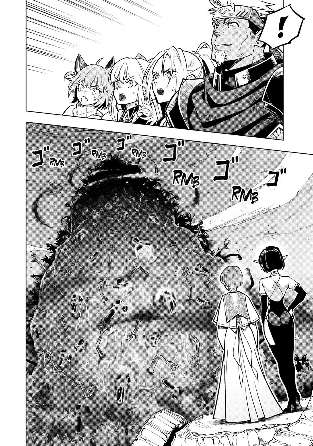 I Became a Legend a Decade Later After Telling my Comrades to Leave Everything to Me and Retreat First chapter 59 page 28