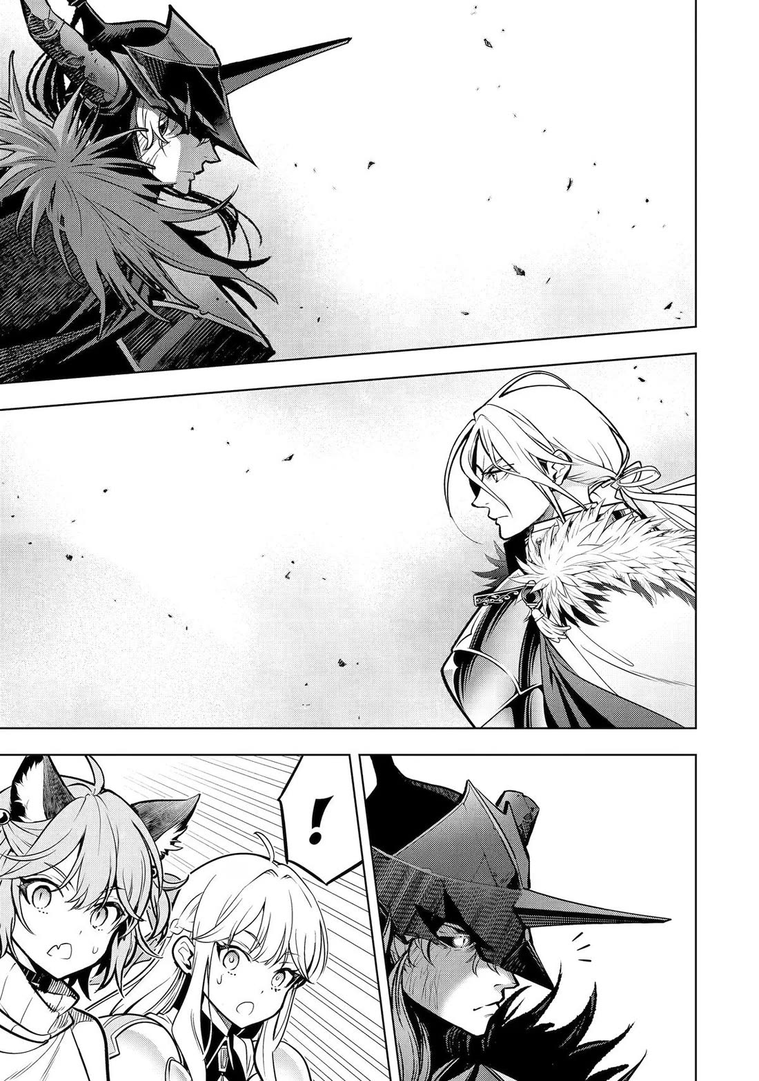 I Became a Legend a Decade Later After Telling my Comrades to Leave Everything to Me and Retreat First chapter 59 page 3