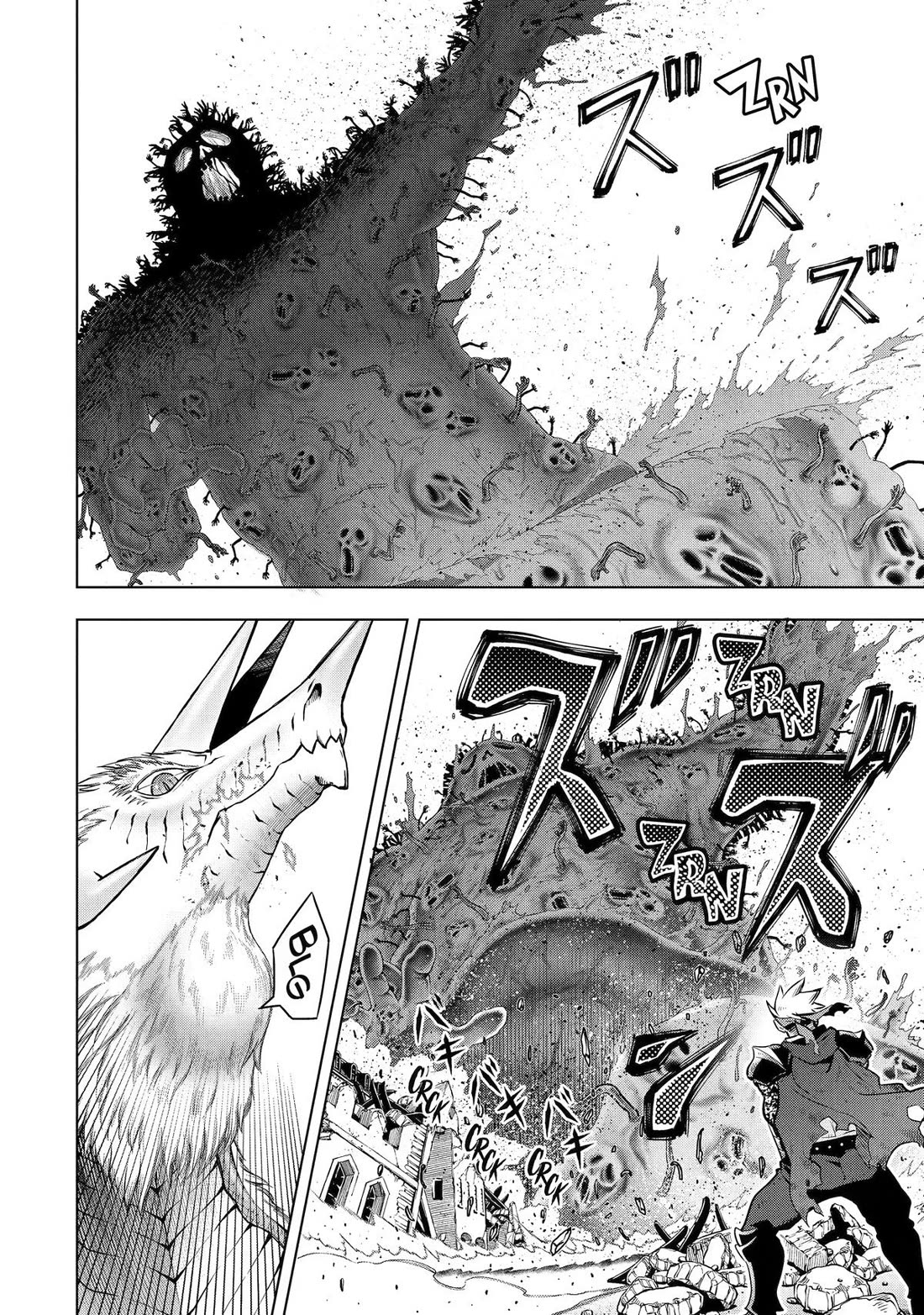 I Became a Legend a Decade Later After Telling my Comrades to Leave Everything to Me and Retreat First chapter 59 page 37