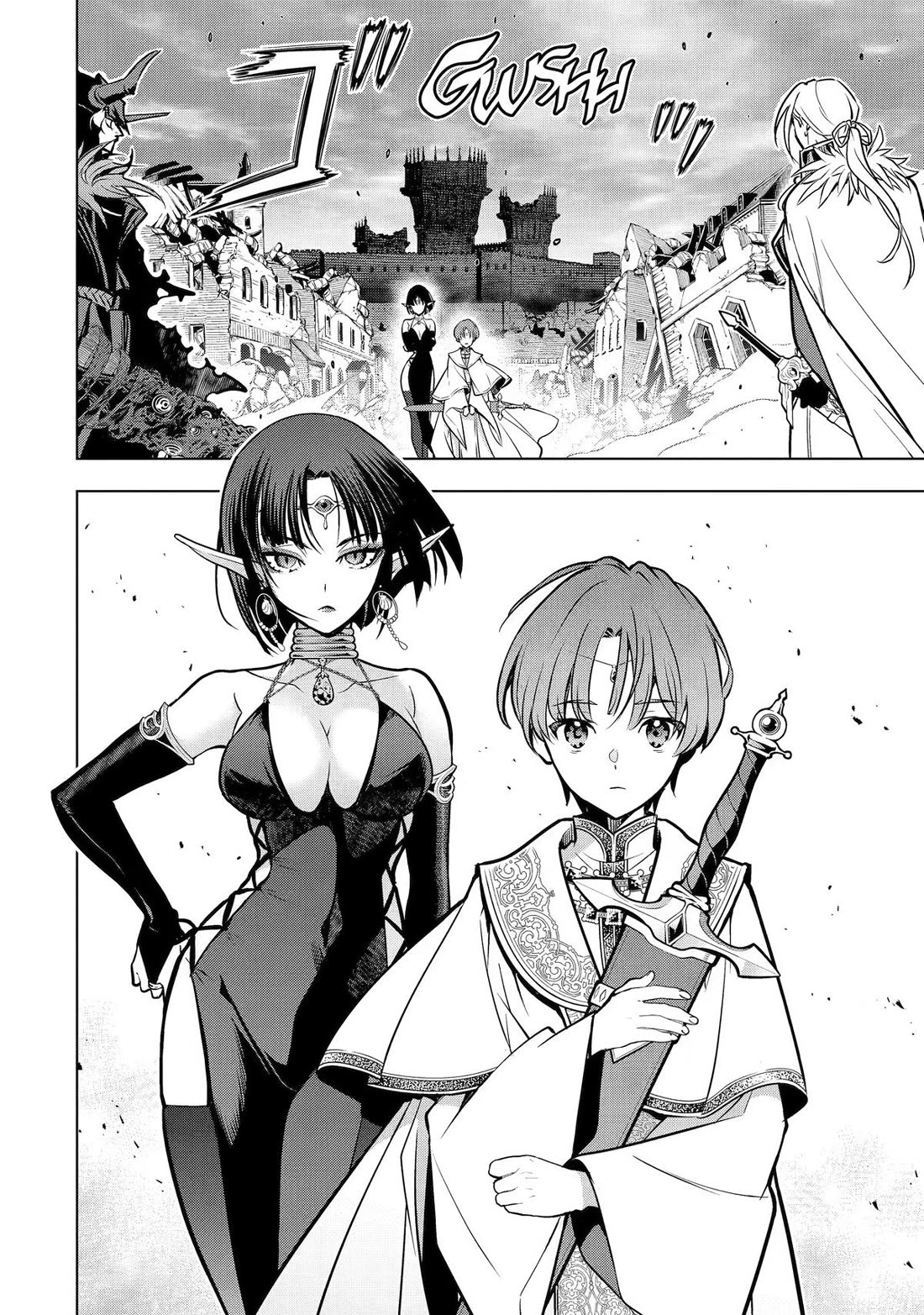 I Became a Legend a Decade Later After Telling my Comrades to Leave Everything to Me and Retreat First chapter 59 page 4