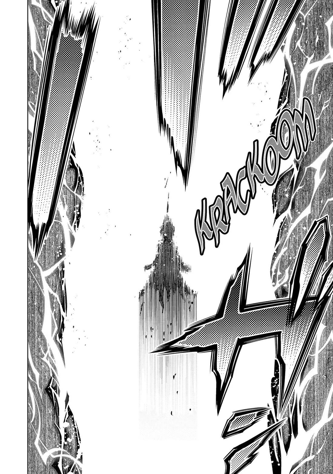I Became a Legend a Decade Later After Telling my Comrades to Leave Everything to Me and Retreat First chapter 59 page 45