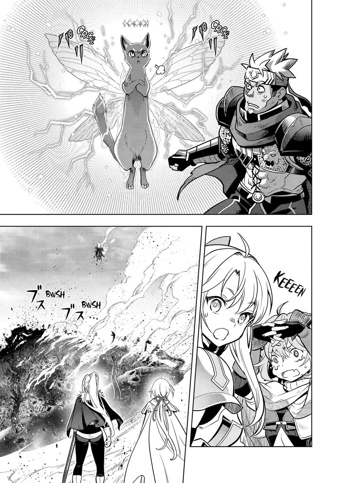 I Became a Legend a Decade Later After Telling my Comrades to Leave Everything to Me and Retreat First chapter 59 page 46