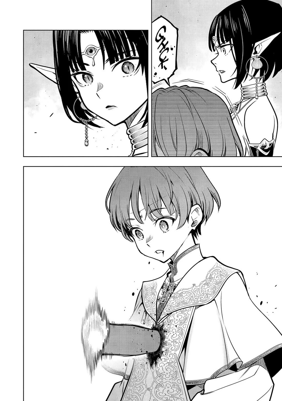 I Became a Legend a Decade Later After Telling my Comrades to Leave Everything to Me and Retreat First chapter 59 page 49