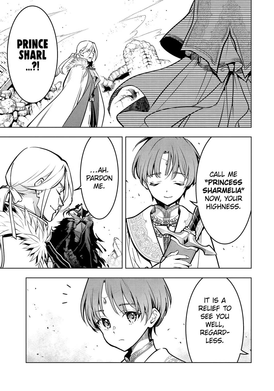 I Became a Legend a Decade Later After Telling my Comrades to Leave Everything to Me and Retreat First chapter 59 page 5