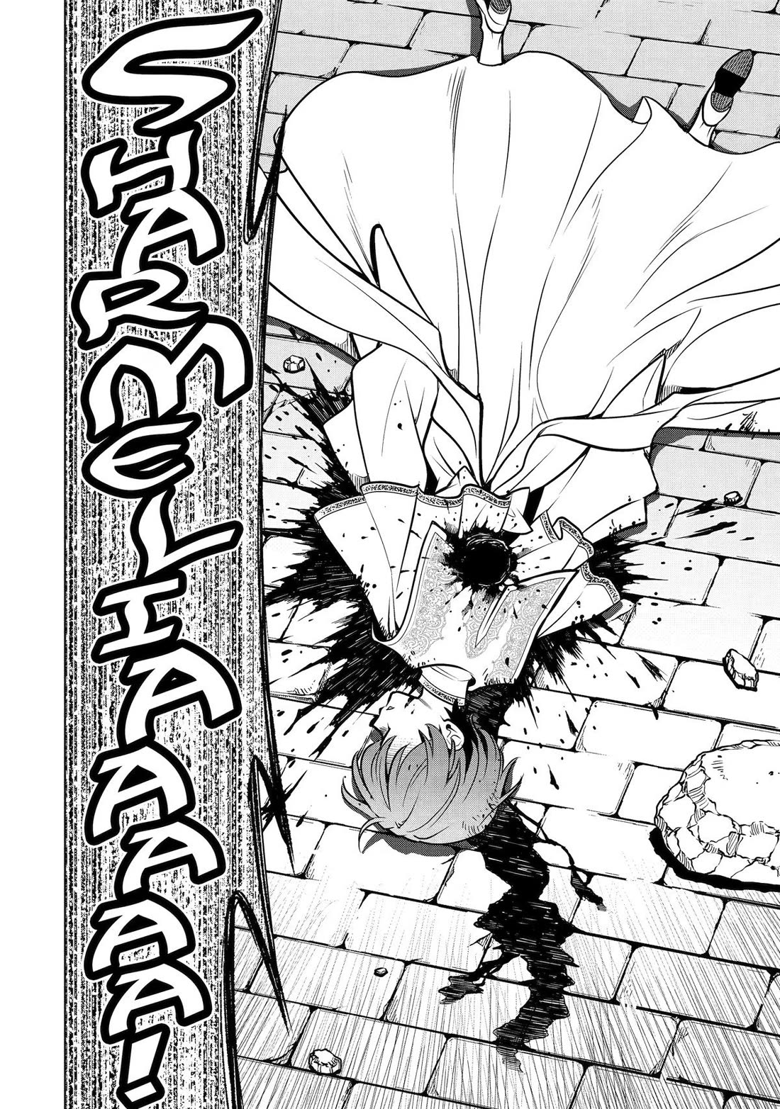 I Became a Legend a Decade Later After Telling my Comrades to Leave Everything to Me and Retreat First chapter 59 page 51