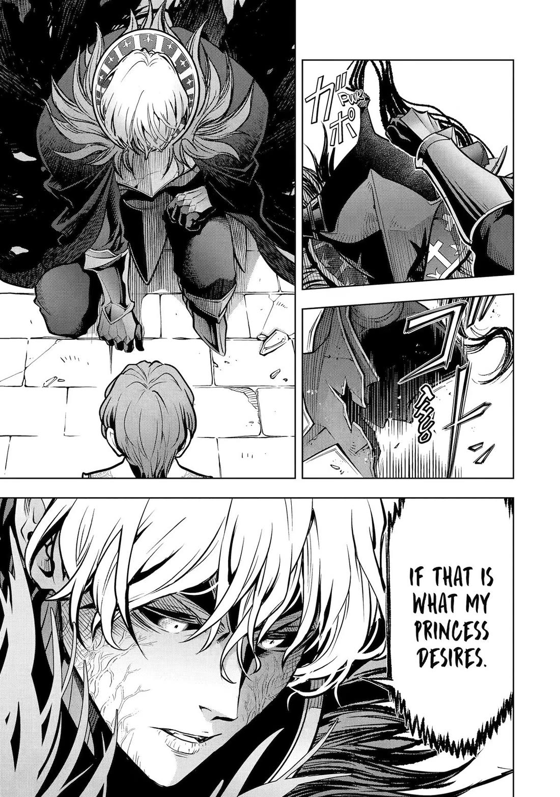 I Became a Legend a Decade Later After Telling my Comrades to Leave Everything to Me and Retreat First chapter 59 page 9