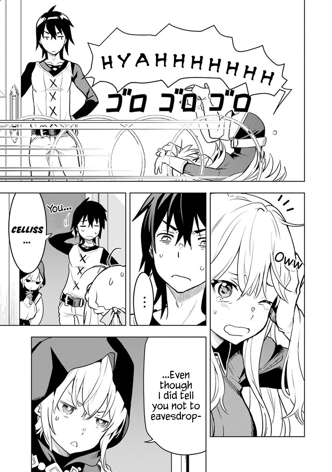 I Became a Legend a Decade Later After Telling my Comrades to Leave Everything to Me and Retreat First chapter 6.1 page 13