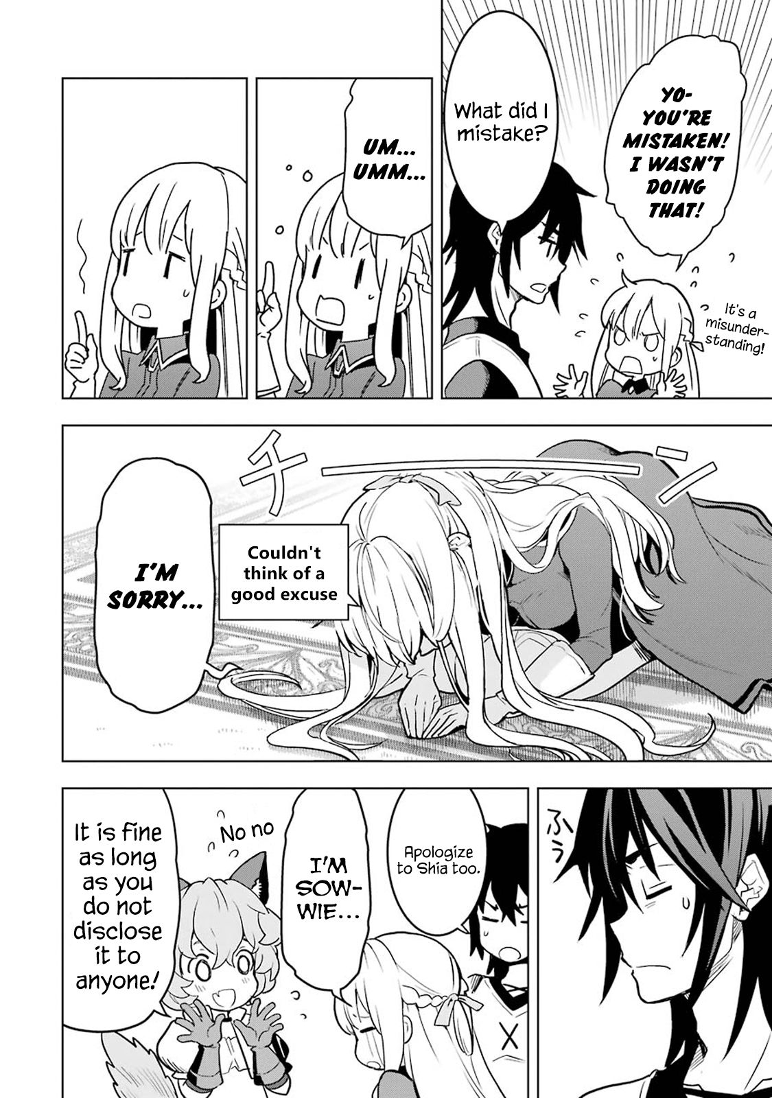 I Became a Legend a Decade Later After Telling my Comrades to Leave Everything to Me and Retreat First chapter 6.1 page 14