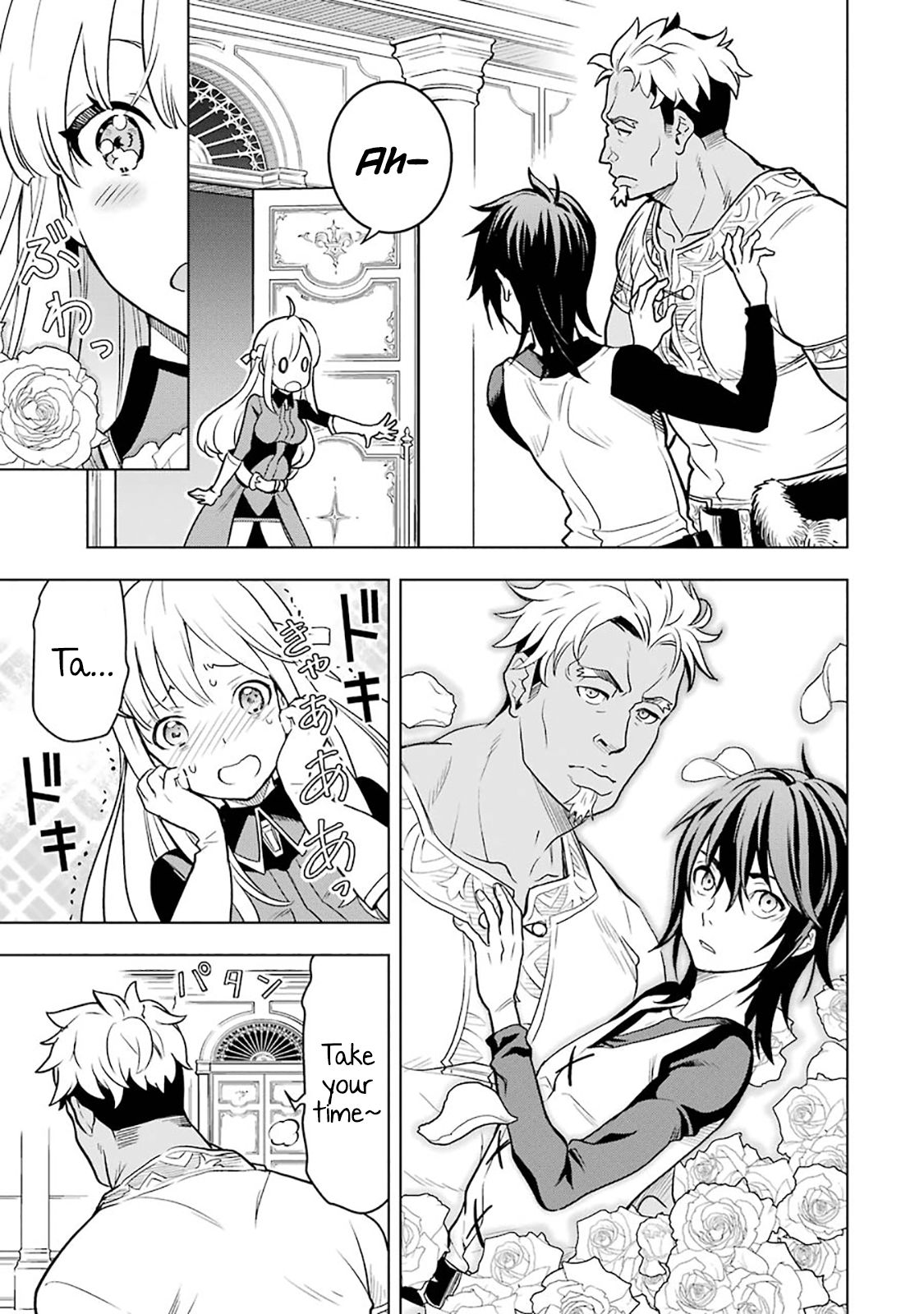 I Became a Legend a Decade Later After Telling my Comrades to Leave Everything to Me and Retreat First chapter 6.2 page 11