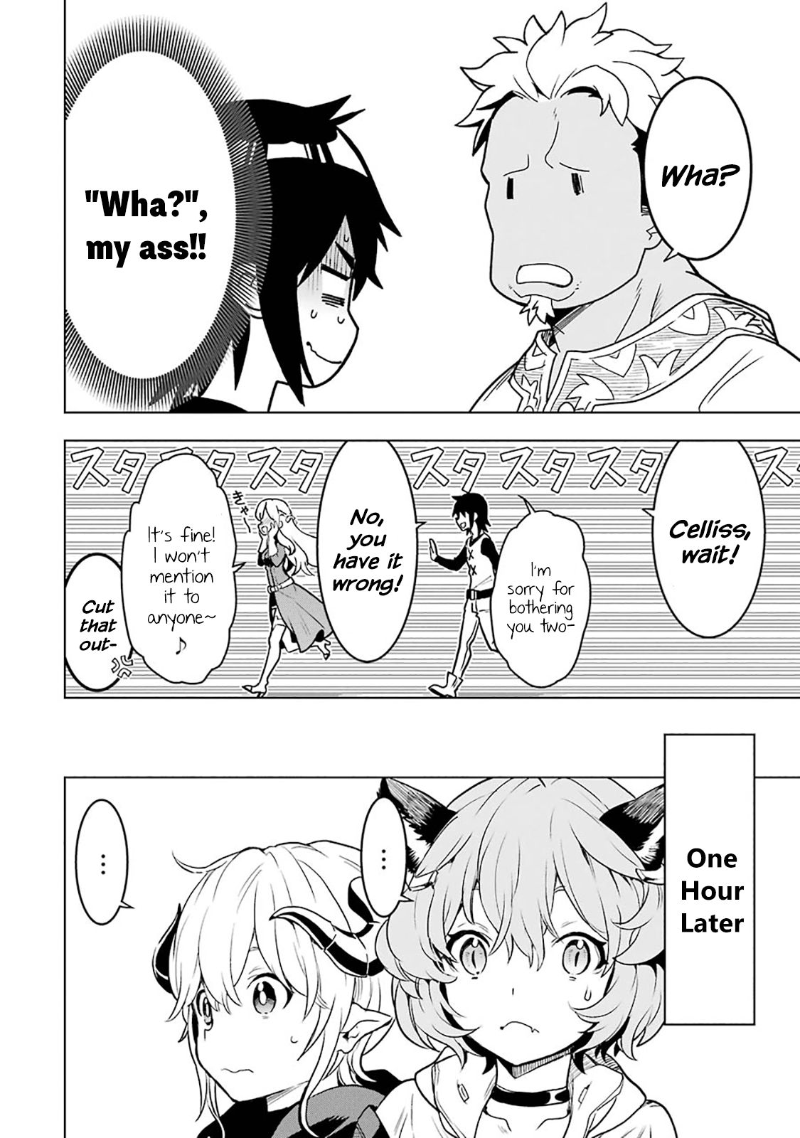 I Became a Legend a Decade Later After Telling my Comrades to Leave Everything to Me and Retreat First chapter 6.2 page 12