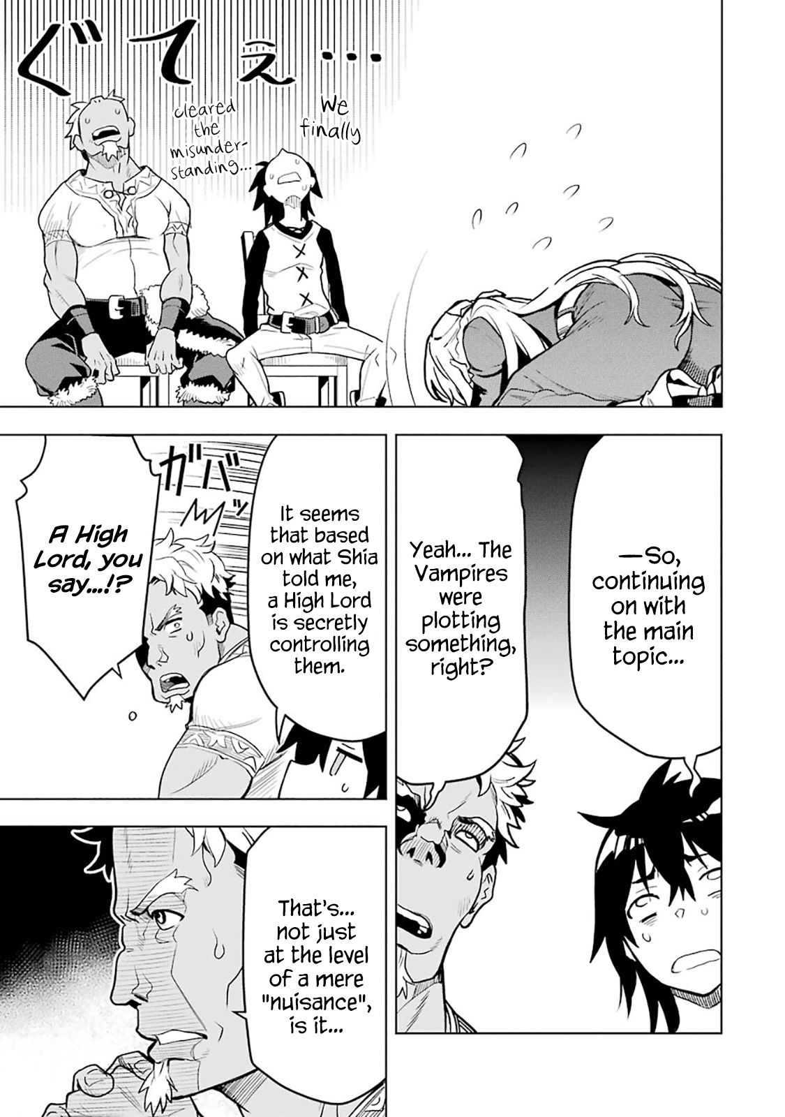 I Became a Legend a Decade Later After Telling my Comrades to Leave Everything to Me and Retreat First chapter 6.2 page 13