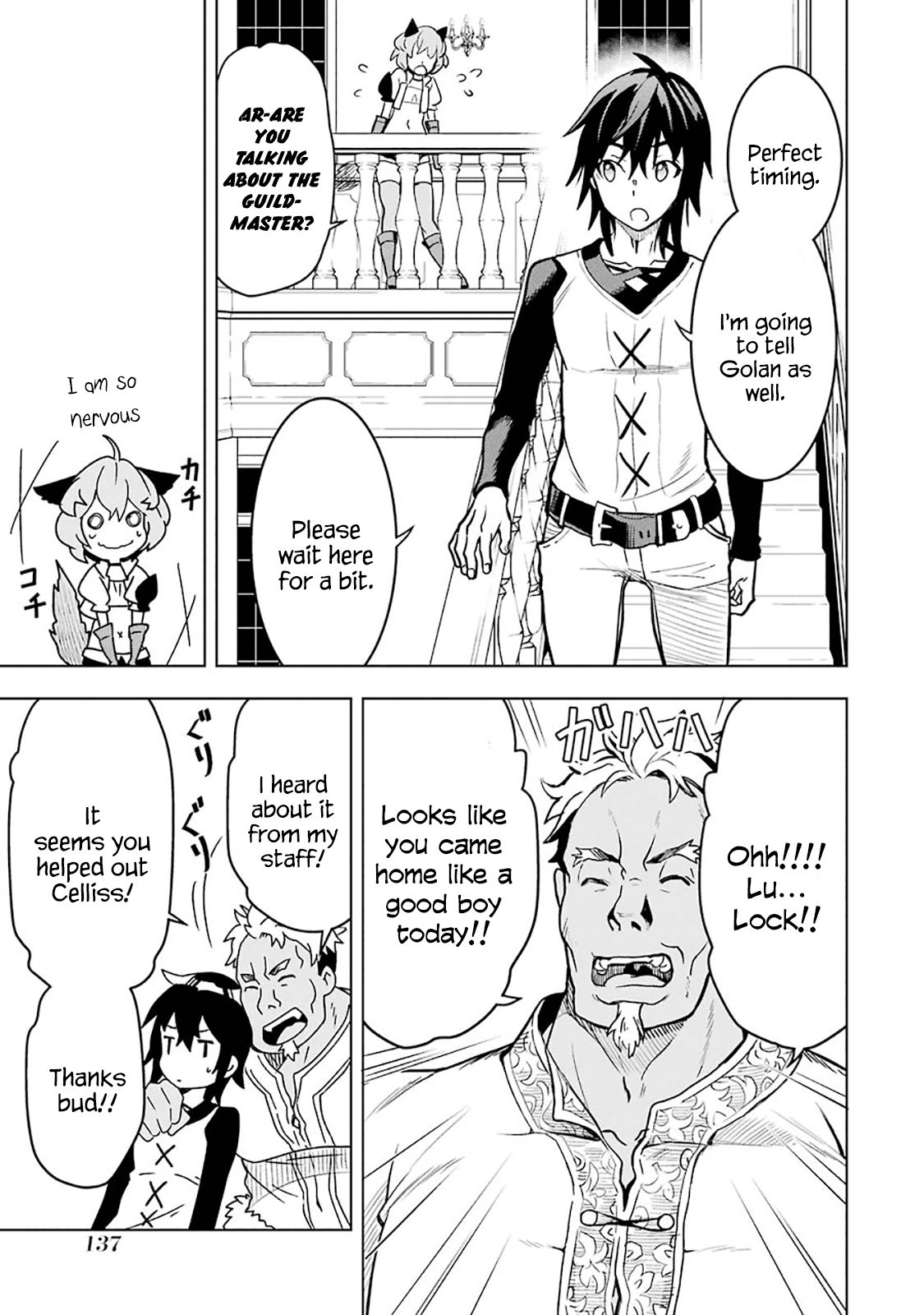 I Became a Legend a Decade Later After Telling my Comrades to Leave Everything to Me and Retreat First chapter 6.2 page 3