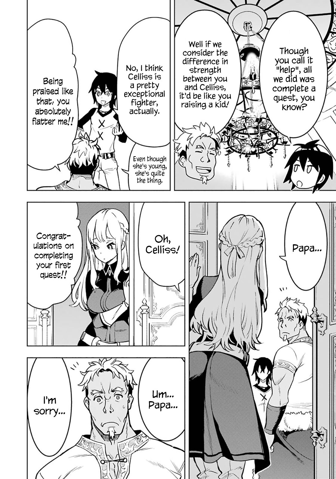 I Became a Legend a Decade Later After Telling my Comrades to Leave Everything to Me and Retreat First chapter 6.2 page 4