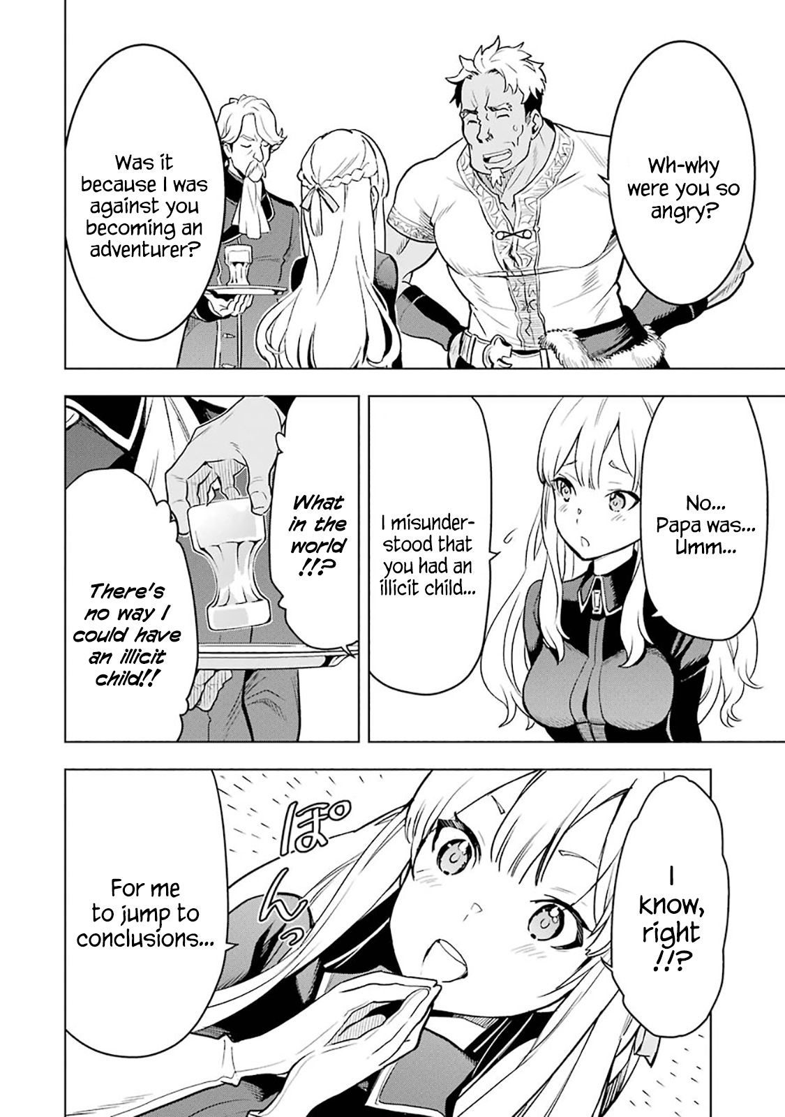 I Became a Legend a Decade Later After Telling my Comrades to Leave Everything to Me and Retreat First chapter 6.2 page 6