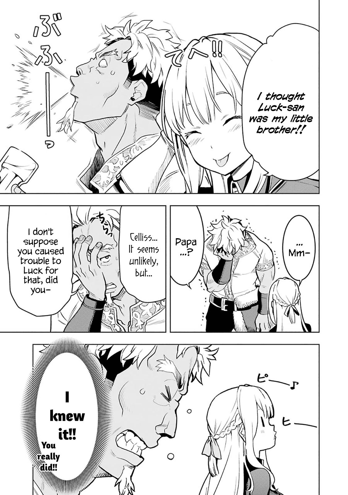 I Became a Legend a Decade Later After Telling my Comrades to Leave Everything to Me and Retreat First chapter 6.2 page 7