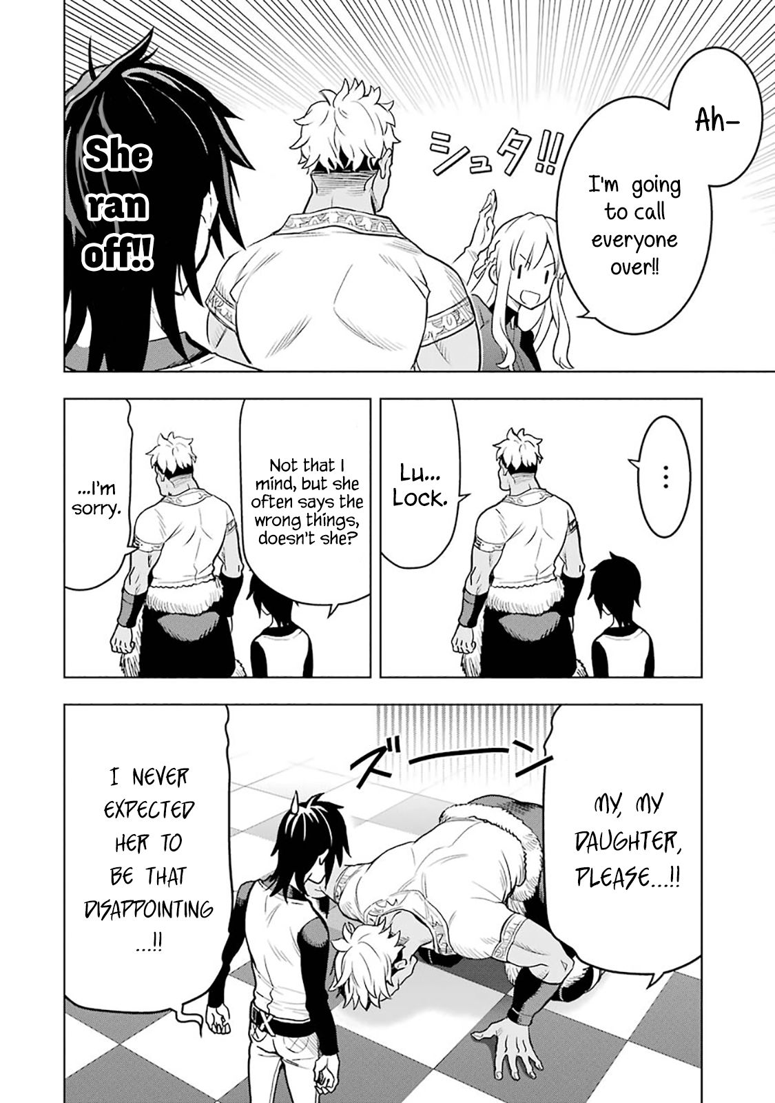 I Became a Legend a Decade Later After Telling my Comrades to Leave Everything to Me and Retreat First chapter 6.2 page 8