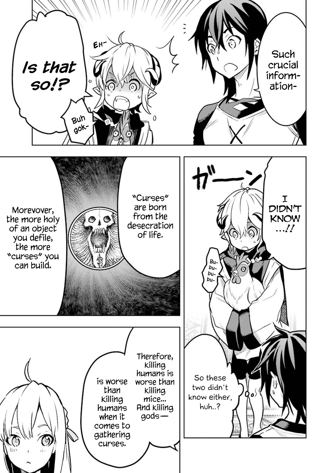 I Became a Legend a Decade Later After Telling my Comrades to Leave Everything to Me and Retreat First chapter 6.3 page 1